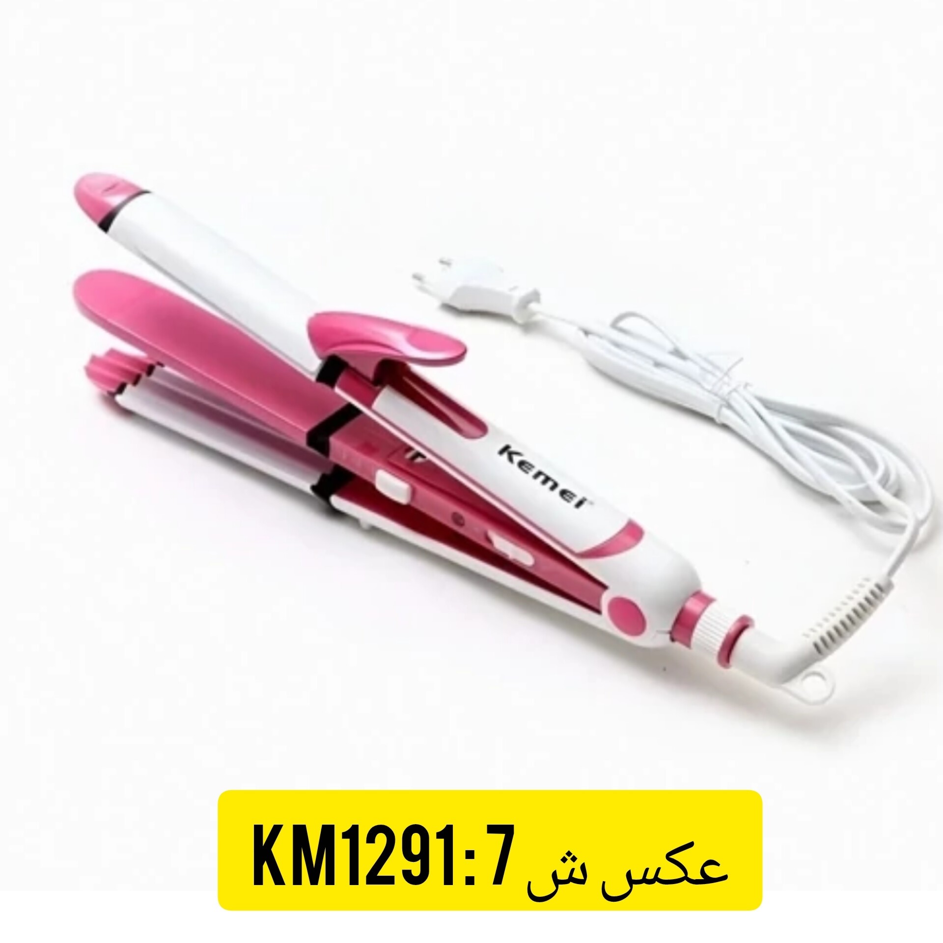 اتو مو با کیفیت صاف کننده مو کیمی اتومو kemei