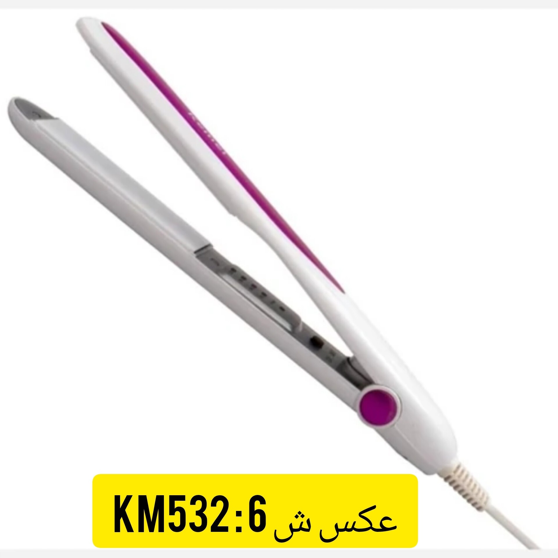 اتو مو با کیفیت صاف کننده مو کیمی اتومو kemei