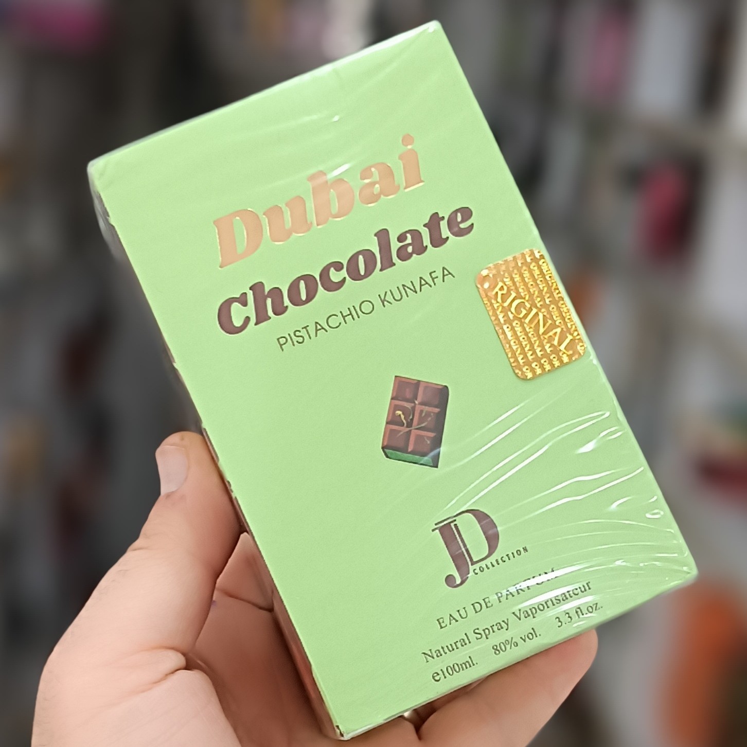 ادکلن دبی چاکلت dubai chacolate عطر دوبی شکلاتی