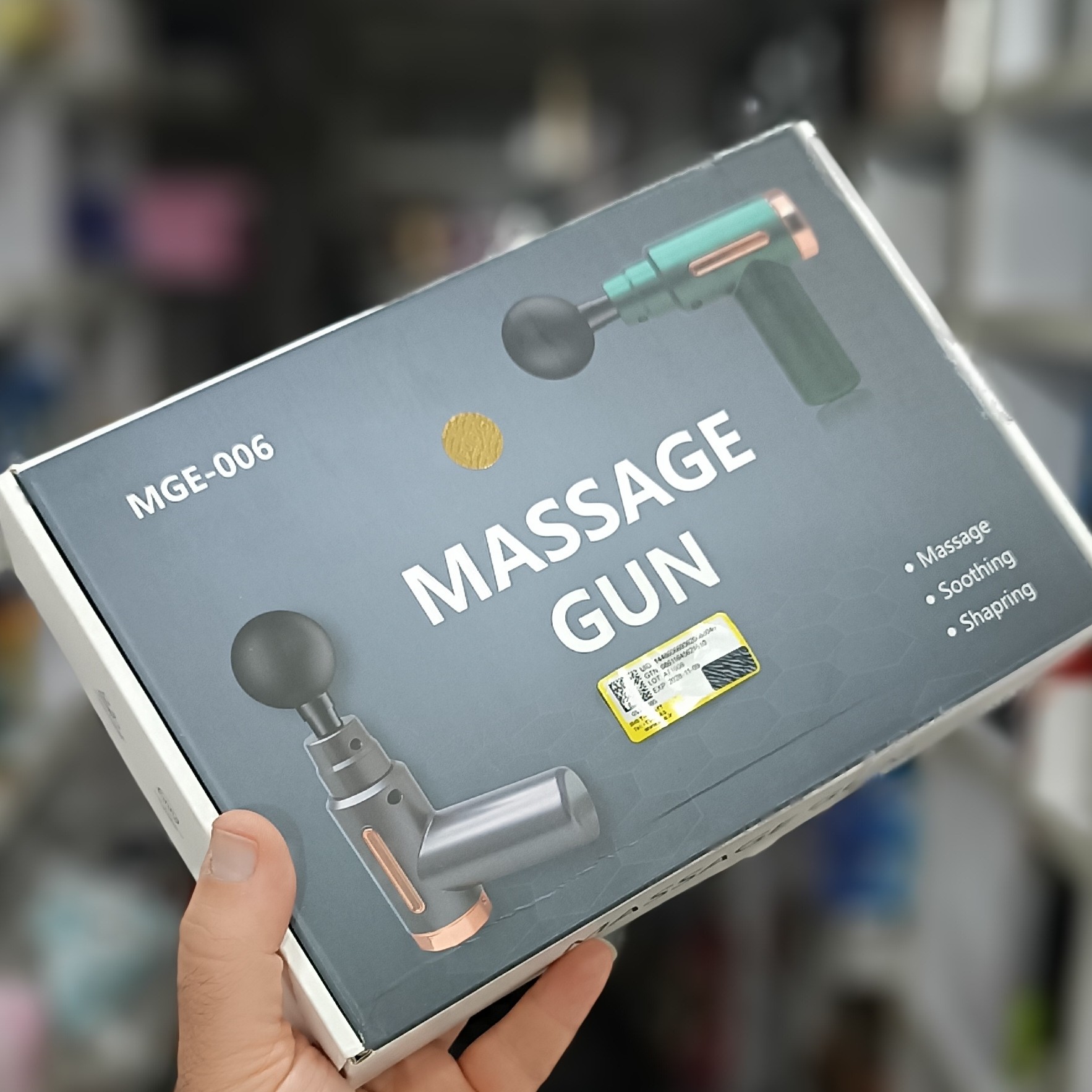 ماساژور تفنگی ماساژ گان ماساژور برقی