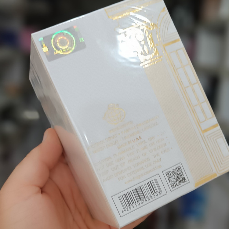 عطر باکارات روژ 100میل ادکلن زنانه خوشبو