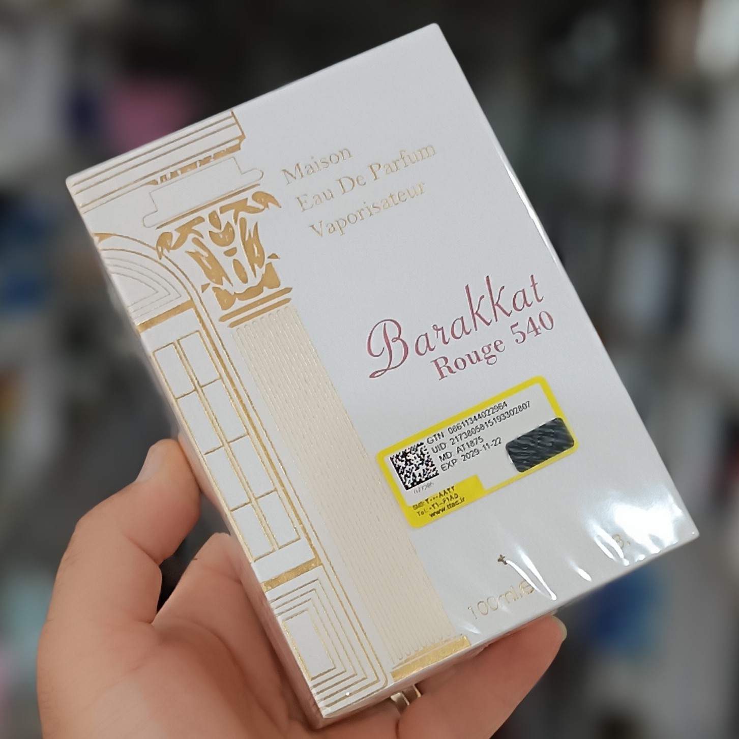 عطر باکارات روژ 100میل ادکلن زنانه خوشبو