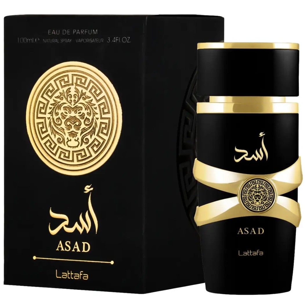 ادکلن اسد لطافه اورجینال عطر شرکت لطاغه أسد