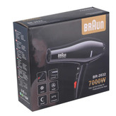 سشوار آرایشگری براون لیبل دار braun سشوآر سالنی براون آلمانی