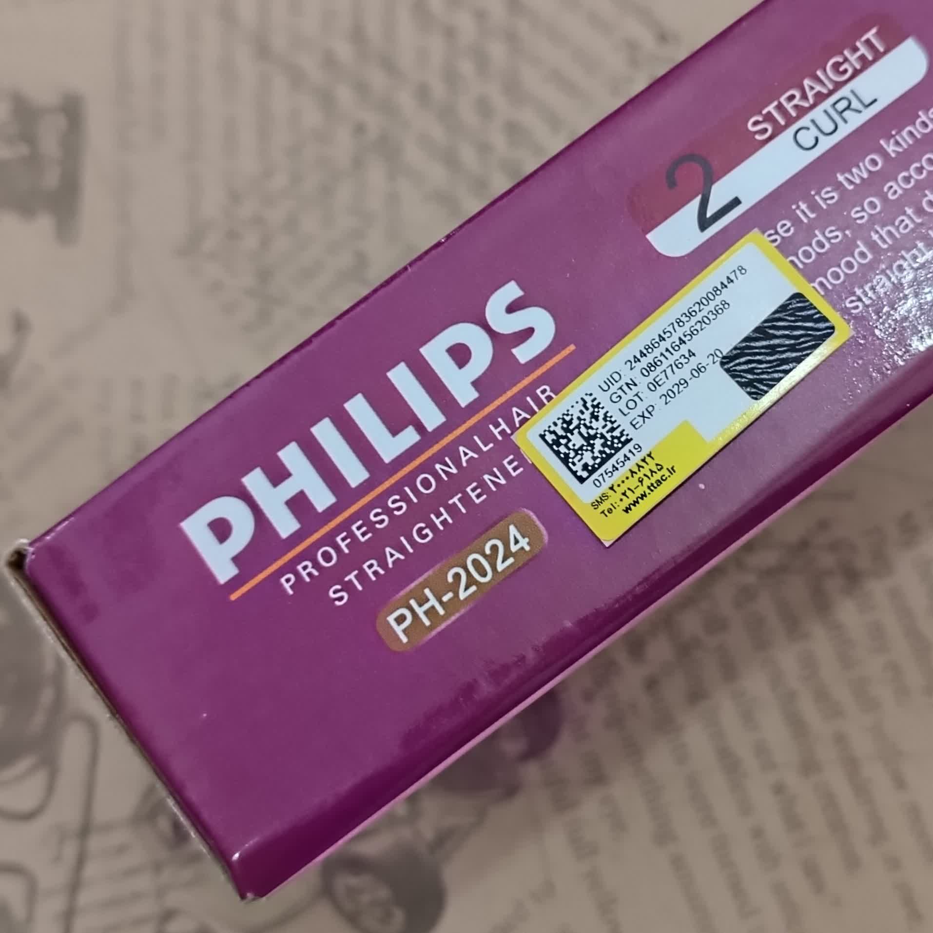 فر کننده مو بابیلیس فیلیپس philips فر ریز برقی فرکننده مو