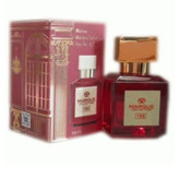 ادکلن باکارات رژ قرمز عطر خوشبو باکارات روج شرکت مارکویی کالکشن