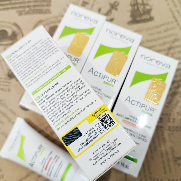 کرم پودر اکتی پور نوروا اصل بژ متوسط actipur noreva کرمپودر اکتیپور حاوی ضدآفتاب Actipur آکتی پور کرم آرایشی سبک ضدآب