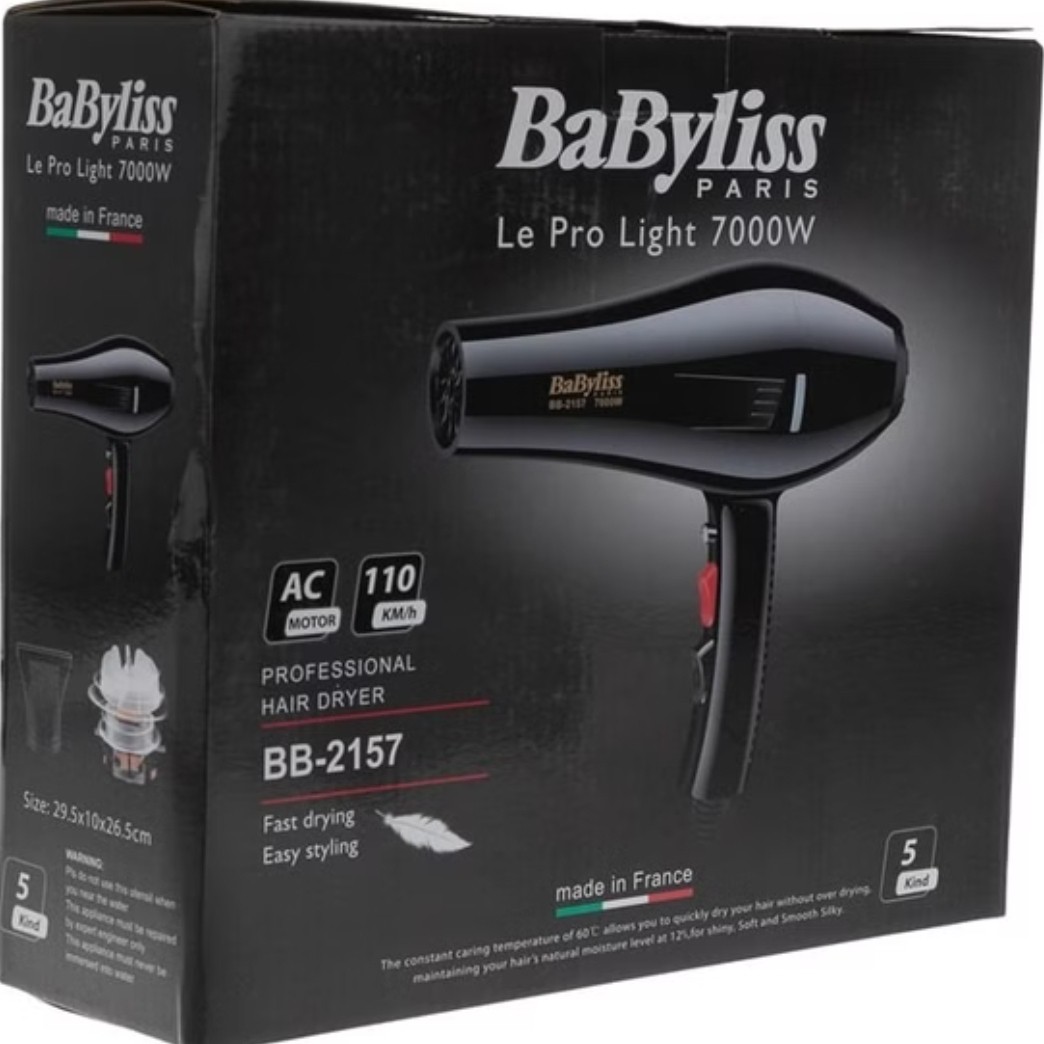 سشوار پرقدرت babyliss آرایشگاهی دوسرعته سشوآر براشینگ مو