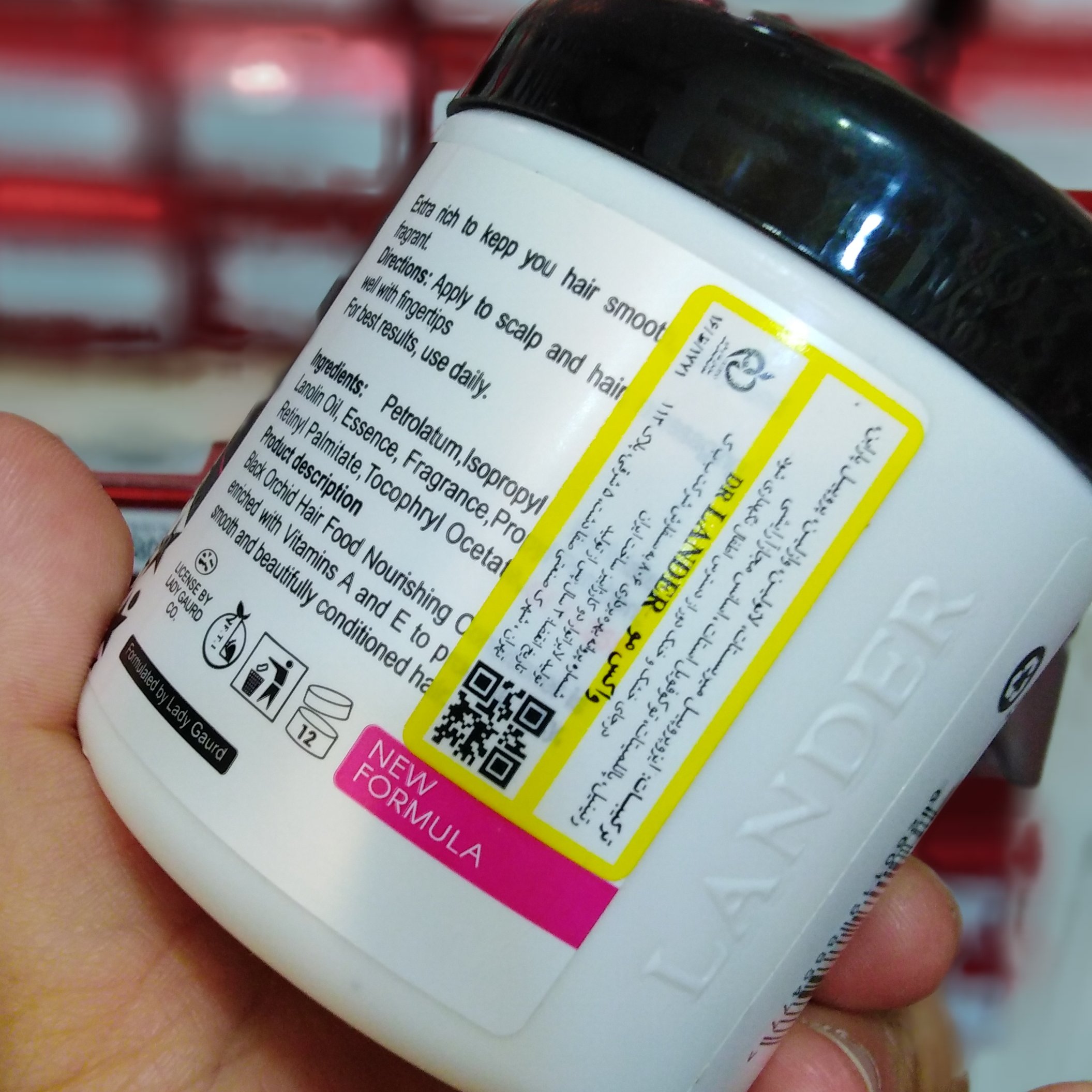 واکس مو لندر بلک اورکید 200 گرمLander Black Orchid Pomade Conditioner Hair Dress آبی موجوده، واکسمو لاندر اصل lander