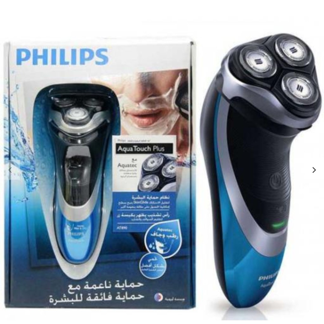 ریش تراش فیلیپس هلوگرامدار philips ماشین اصلاح صورت