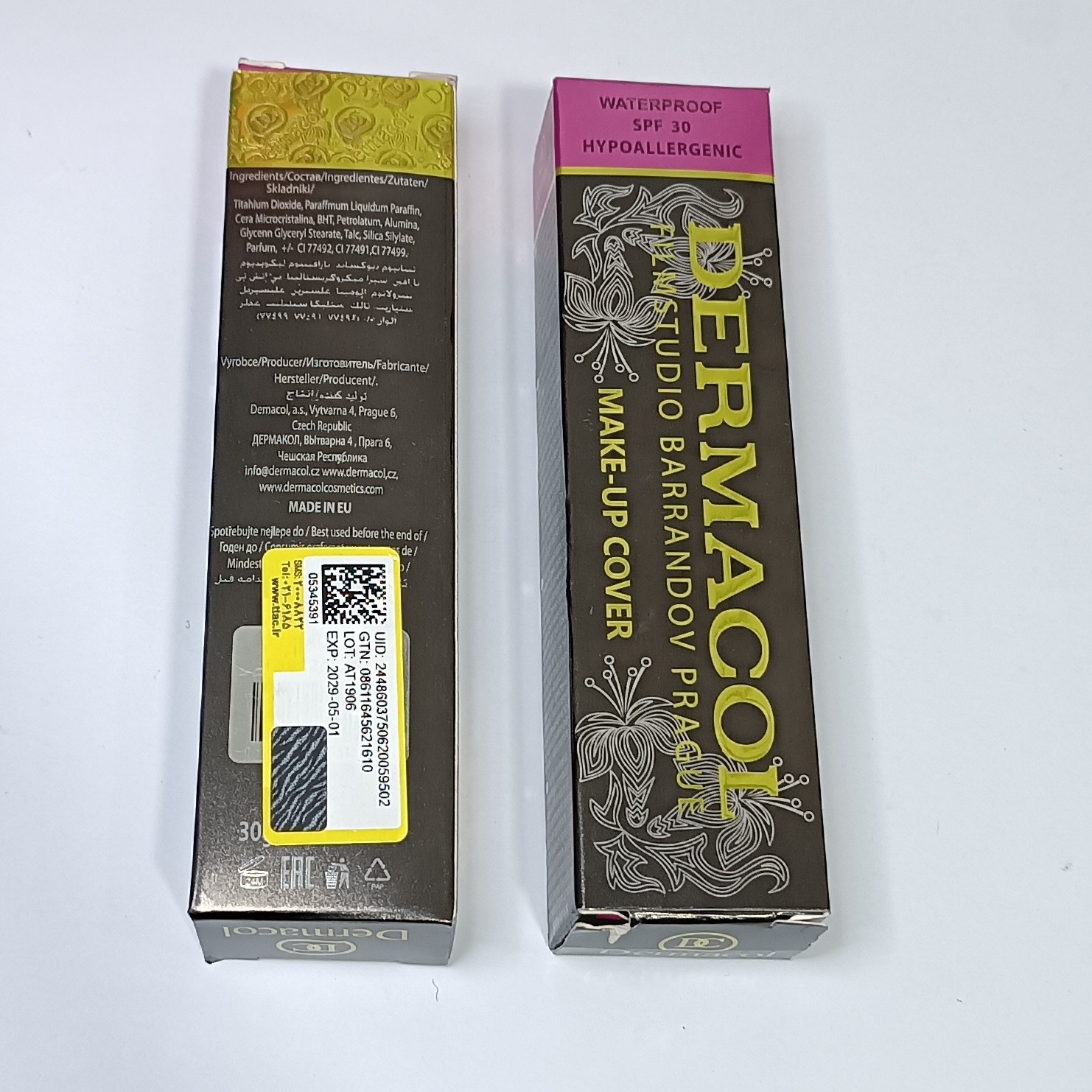 کرم پودر درماکول اصلی هلوگرام دار dermacol گیاهی