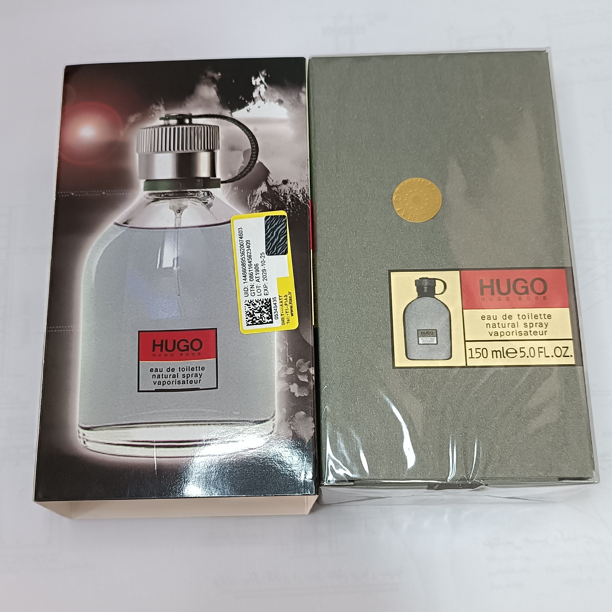 ادکلن هوگوبوس 100 میل hugobos perfume رایحه خنک مردانه عطر هوگوباس ادوپرفیوم هوگو مردانه عطر Hugo سبز اودکلن هو گو