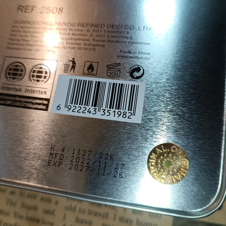 ادکلن رویال فلزی اصلی 100 میل عطر رویال آبی royal sellion پرفیوم قدیمی اودکلن رویال قوطی فلزی ادکلن رویال آبی کادو مرد