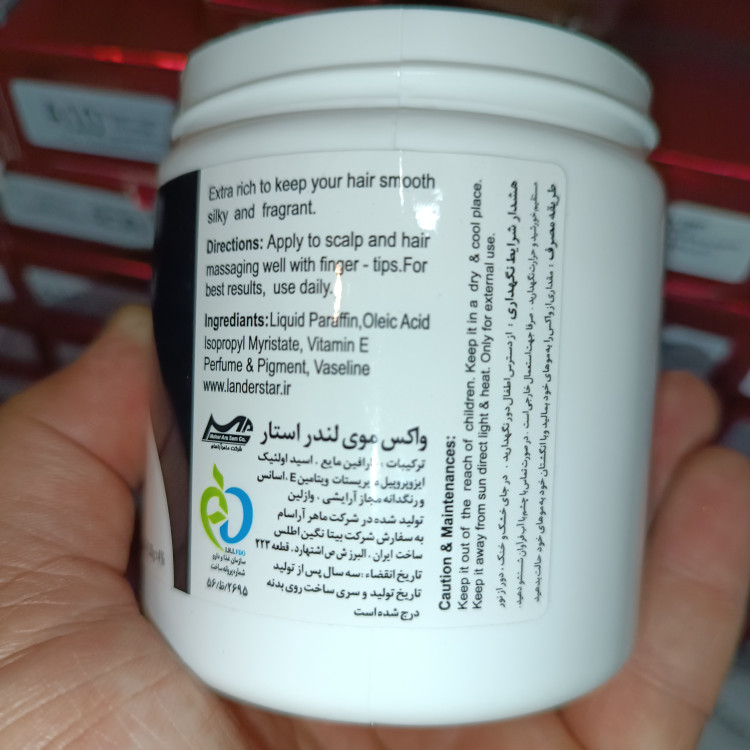واکس مو دکتر لندر پوماد مدل Black Orchid