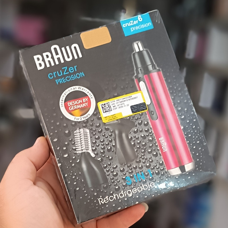 ماشین اصلاح موزن بینی خطزن 3کاره براون اورجینال Braun