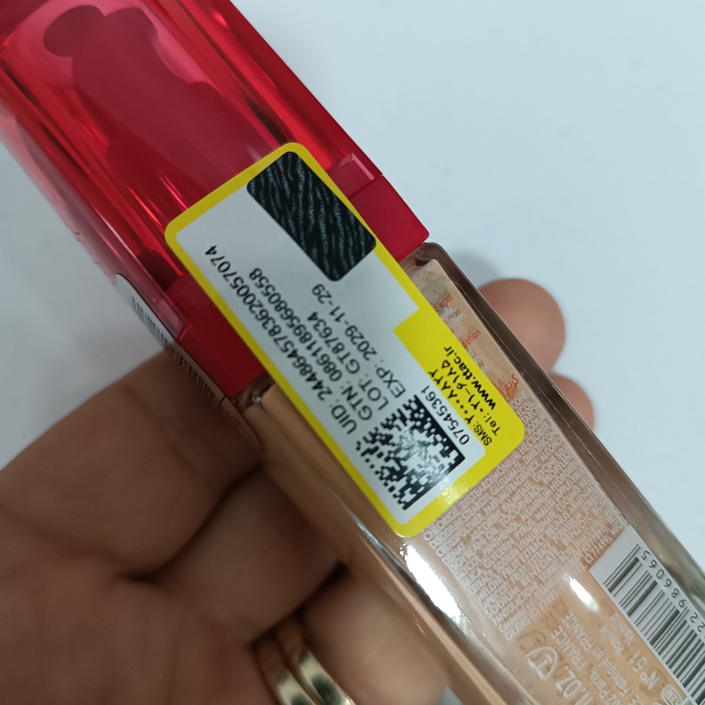 کرمپودر میوه ای هلثی میکس بورژواBourjois Healthy Mix Foundation کرم پودر بورژوآ هیلتی میکس کرم گریم کرم پودر گیاهی