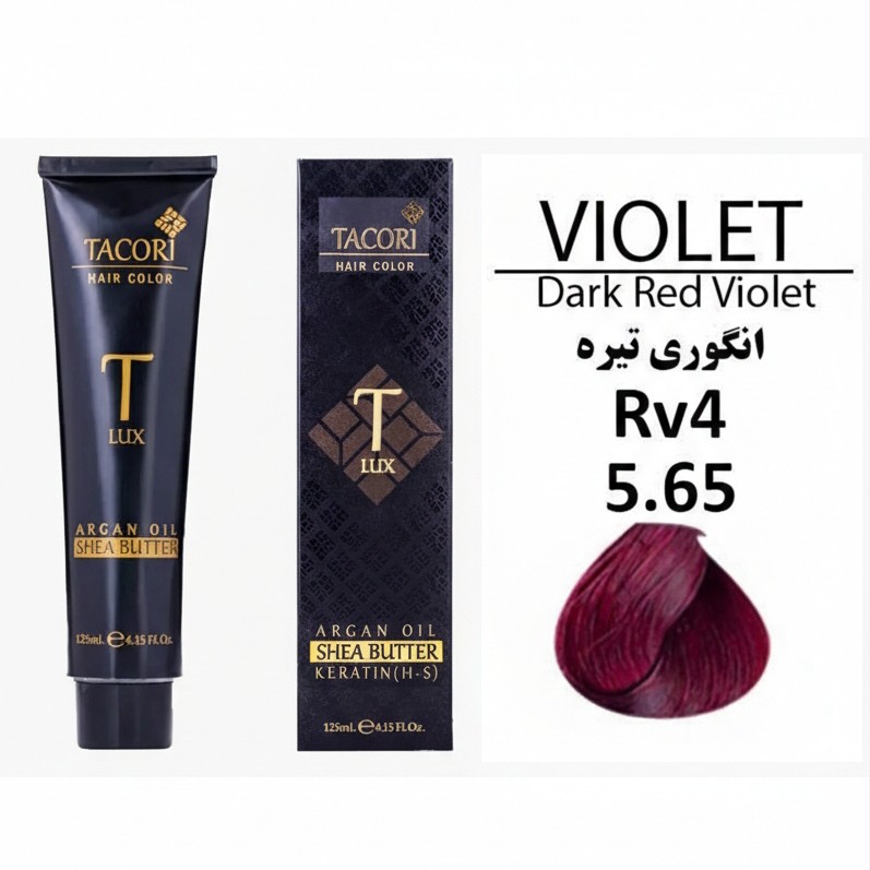 رنگ موی انگوری تیره RV4 تاکوری 125میل