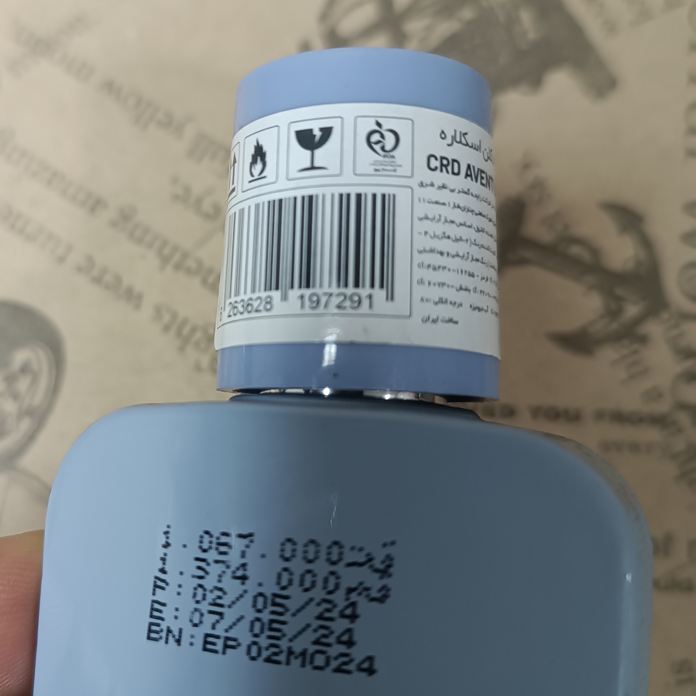 عطر اونتوس اسکلاره creed aventus 35 مردانه sclaree ادکلن کریت اونتوس Aventus مردانه اسکلاری اودکلن کریداونتوس