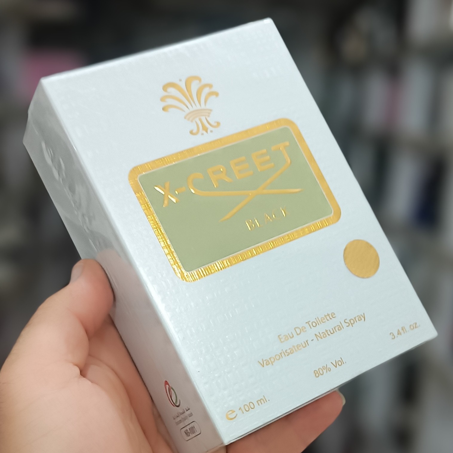 ادکلن اونتوس مردانه 100 میل عطر کرید اونتوس