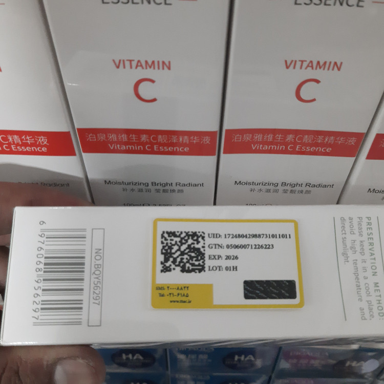 پک 6 عددی برنج بیوآکوا روتین پوستی روشن کننده و ضد جوش برنج بیوآکوا (آرایشی هوتران)