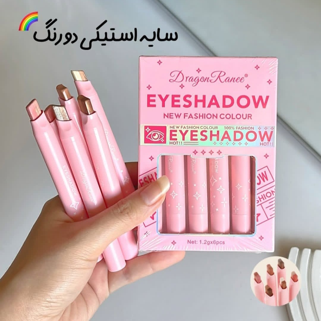 سایه استیکی دو رنگ پک 6 عددی دراگون رانی ( آرایشی هوتران)