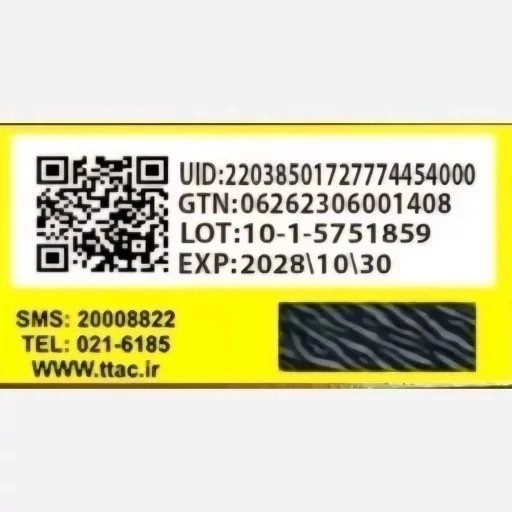 سایه استیکی دو رنگ پک 6 عددی دراگون رانی ( آرایشی هوتران)