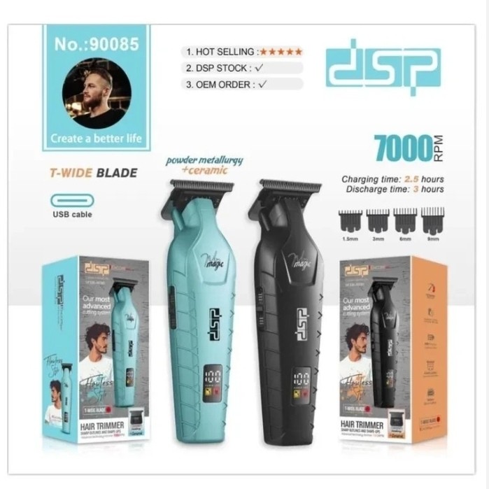 ماشین اصلاح خط زن و صفر زن dspمدل 90085 پلمپ شرکتی اصل ( گارانتی دار)