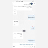 ماشین اصلاح خط زن و صفر زن V-937 وی جی ار (گارانتی دار)(اصلی )