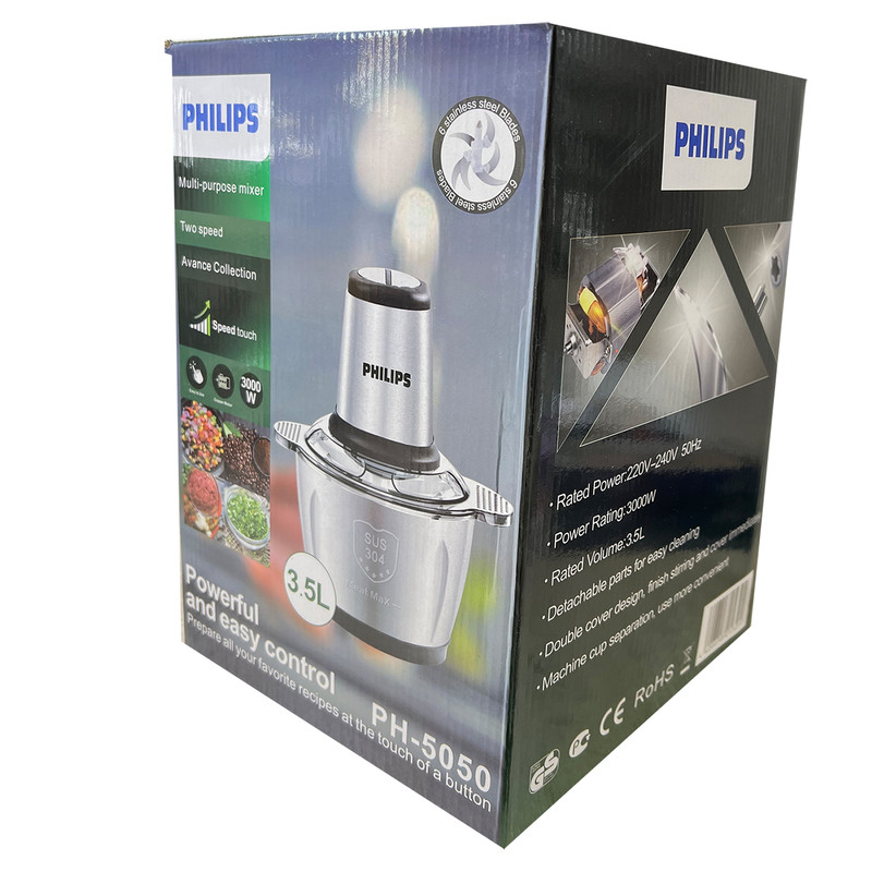 خردکن مدل PH5050 شش تیغه