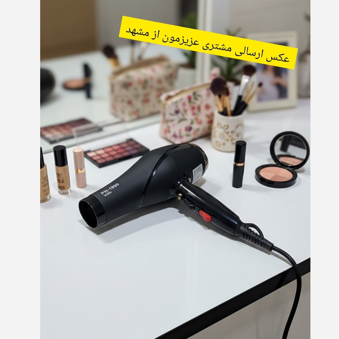سشوار فیلیپس وارداتی،موتورAC استاندارد با قدرت بالای پرتاب باد گرم و سرد،مناسب انواع مو (معمولی،رنگ شده،کراتین و...)