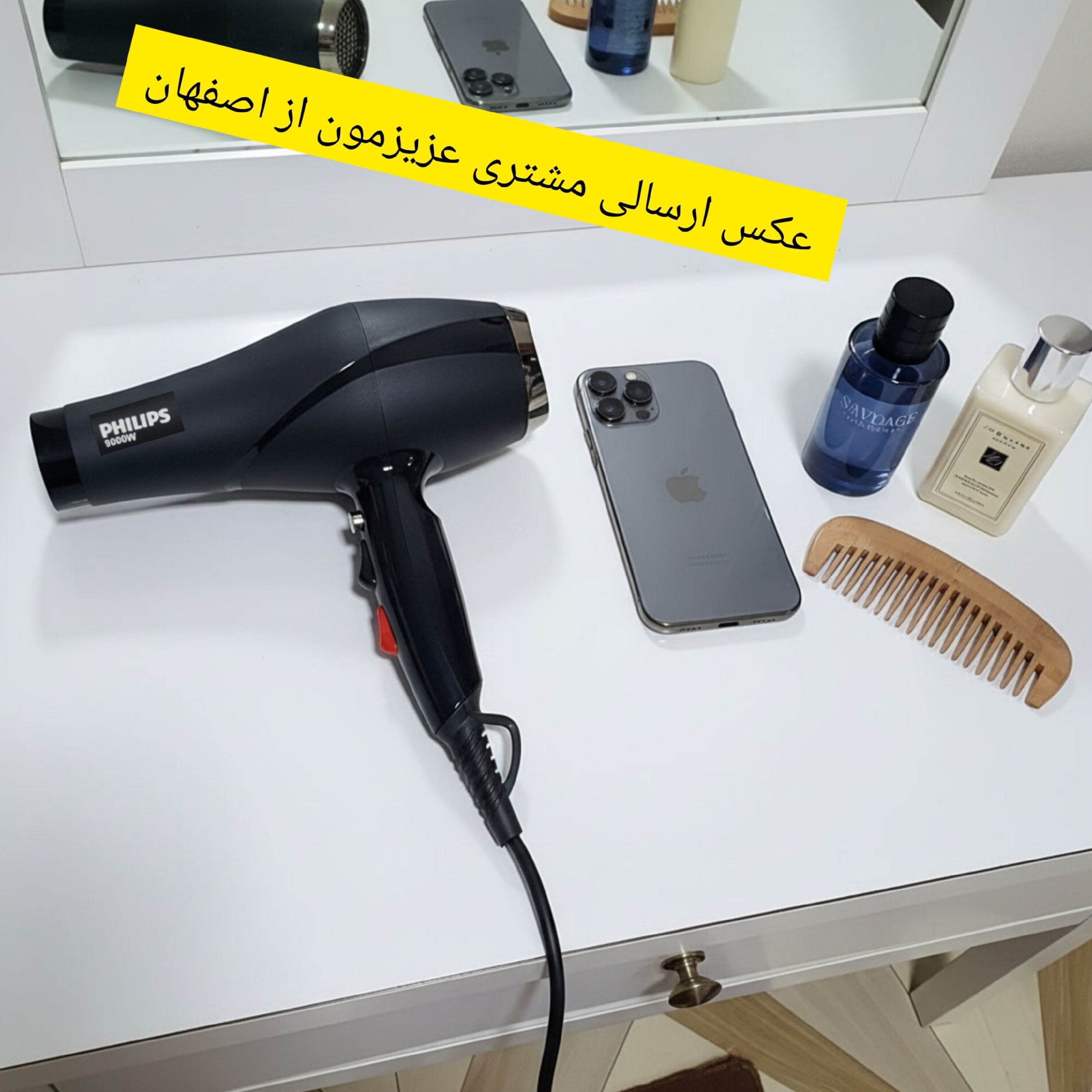 سشوار فیلیپس وارداتی،موتورAC استاندارد با قدرت بالای پرتاب باد گرم و سرد،مناسب انواع مو (معمولی،رنگ شده،کراتین و...)
