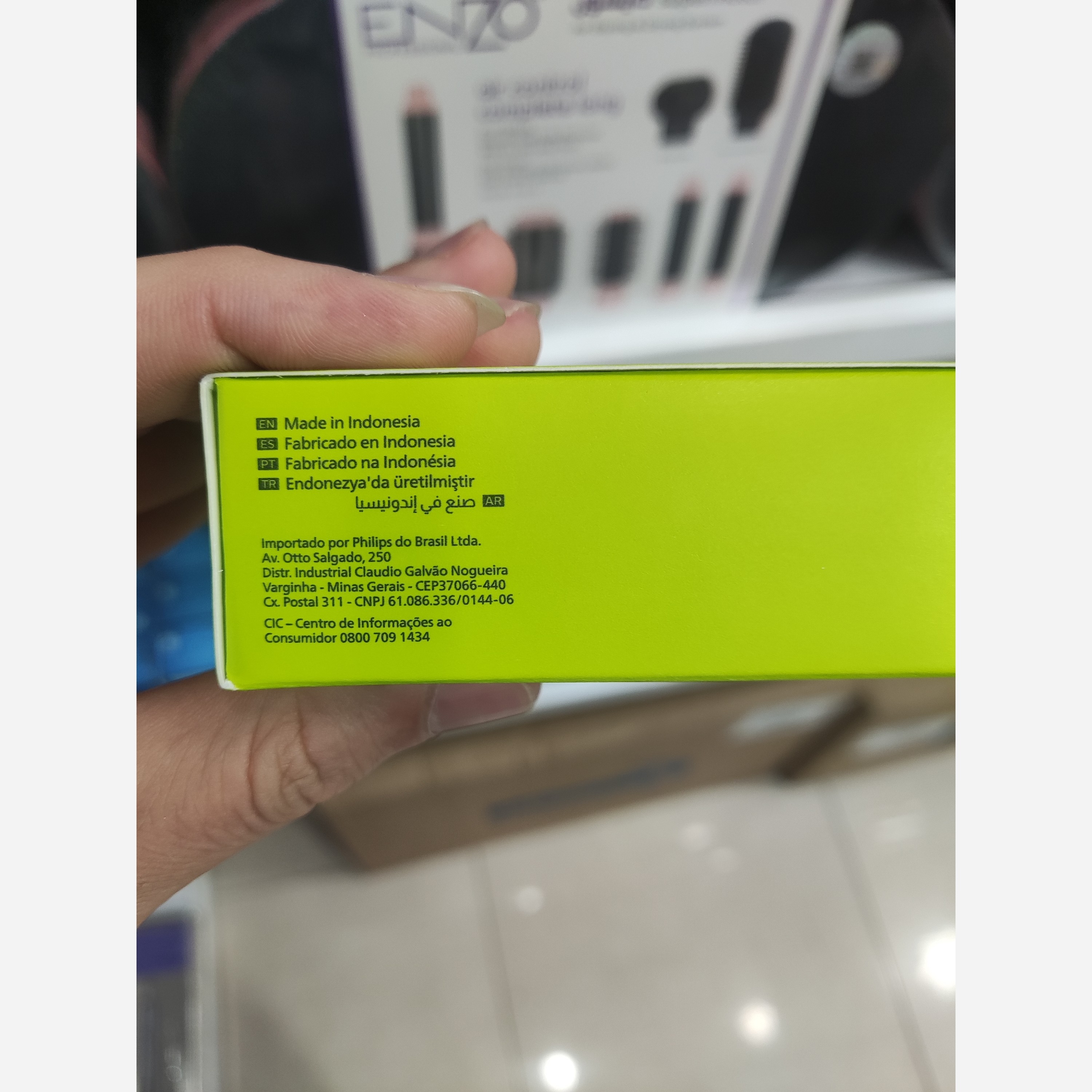 تیغ یدک وان بلید فیلیپس one blade PHILIPS اصلی و اورجینال
