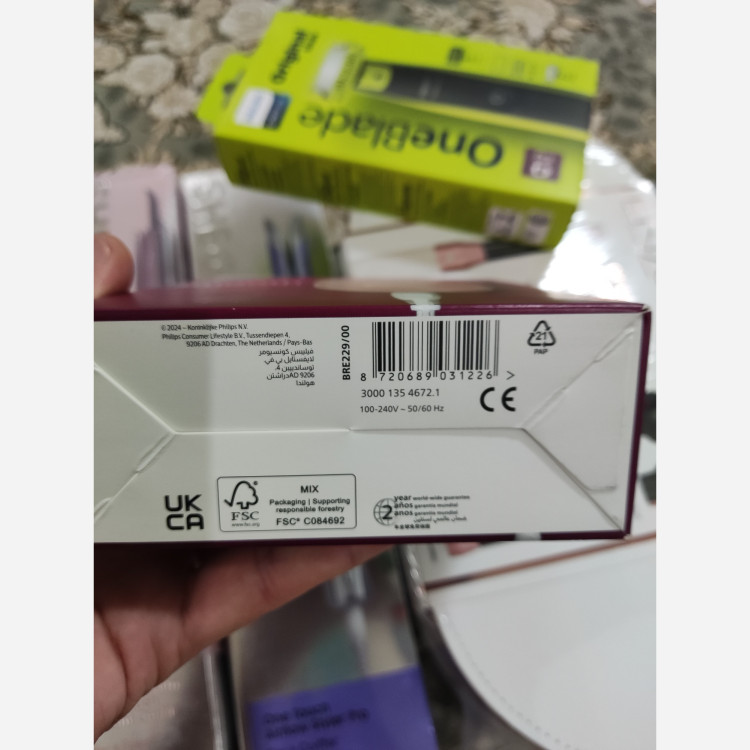 اپیلیدی فیلیپس سری 2000 مدل BRE229/00 اصلی و اورجینال