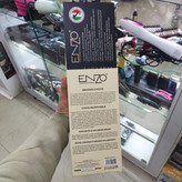 سشوار برسی انزو EN6209