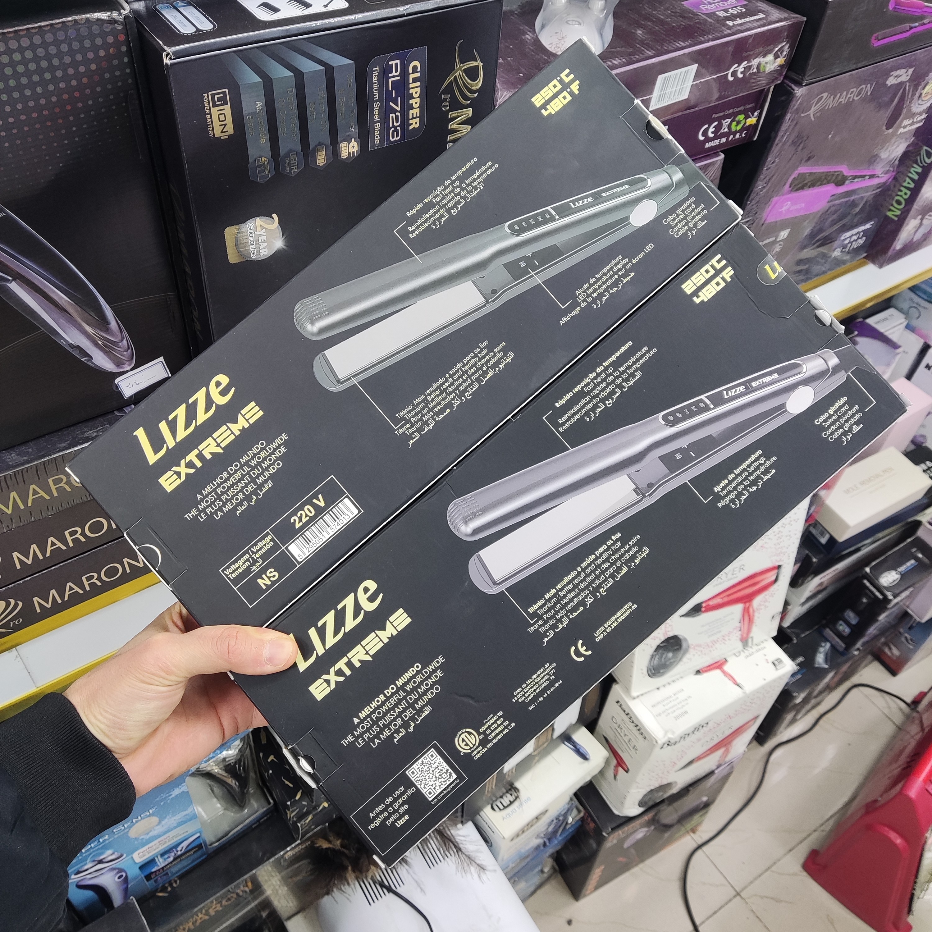 اتو مو لیز Lizze اصلی و اورجینال