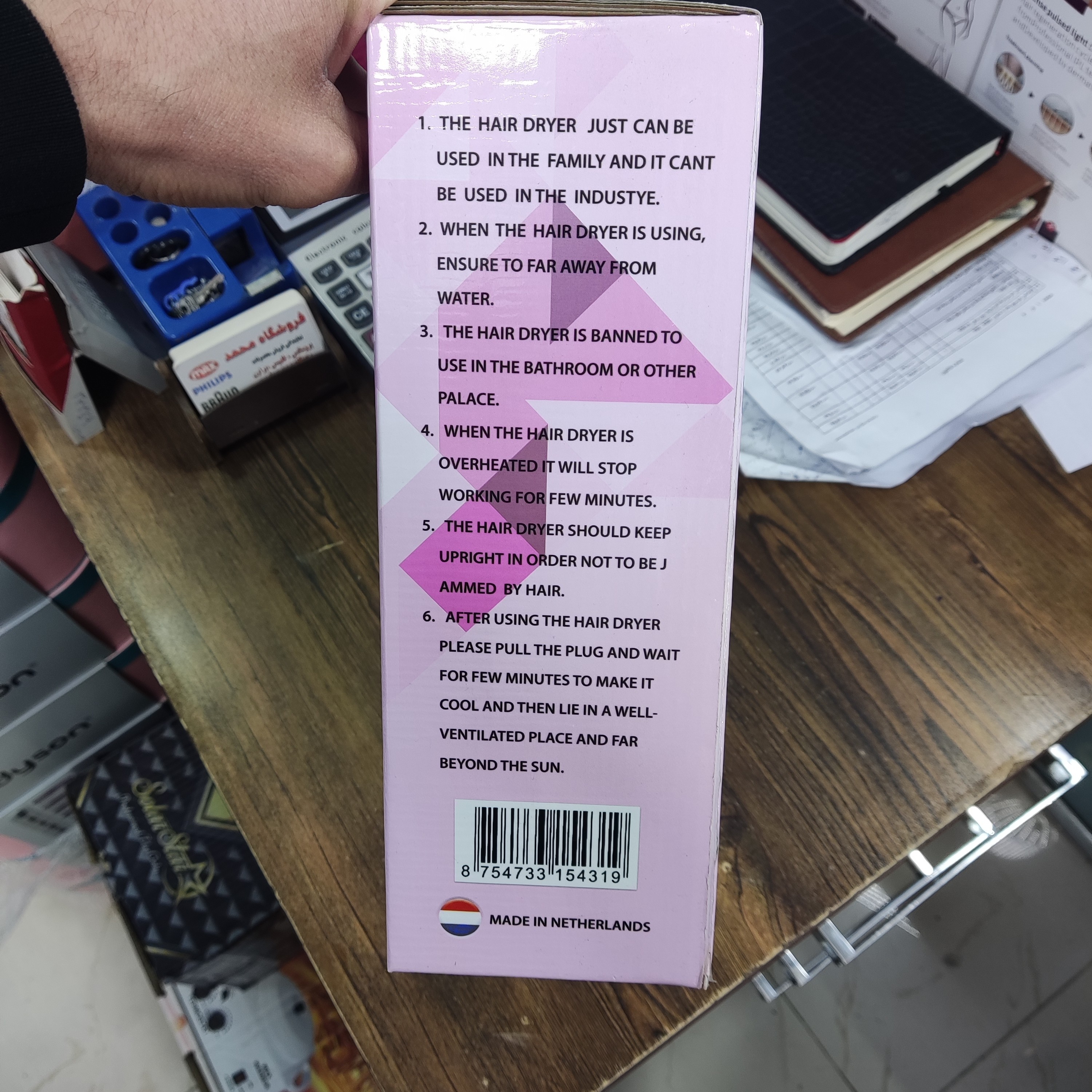 سشوار فیلیپس موتور سنگین گارانتی دار