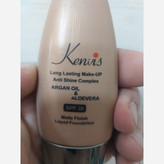 کرم پودر تیوپی کنویس شماره 101 با SPF 30 حاوی روغن آرگان و عصاره آلوورا کاملا