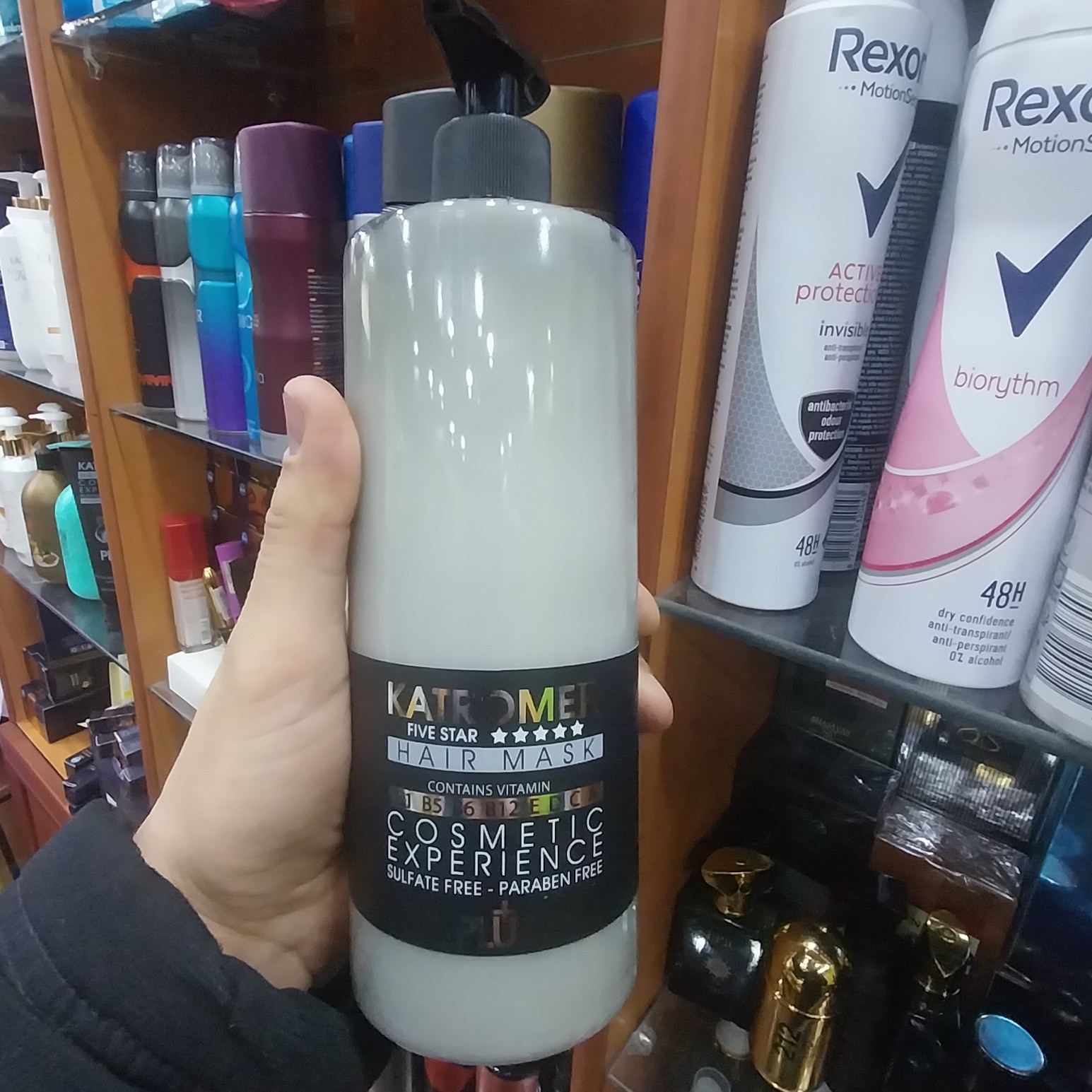 ماسک موی آبکشی بدون سولفات و بدون پارابن کاترومر 440 میلی گرمی مناسب انواع مو به ویژه کراتین شده و بوتاکس و دکلره شده