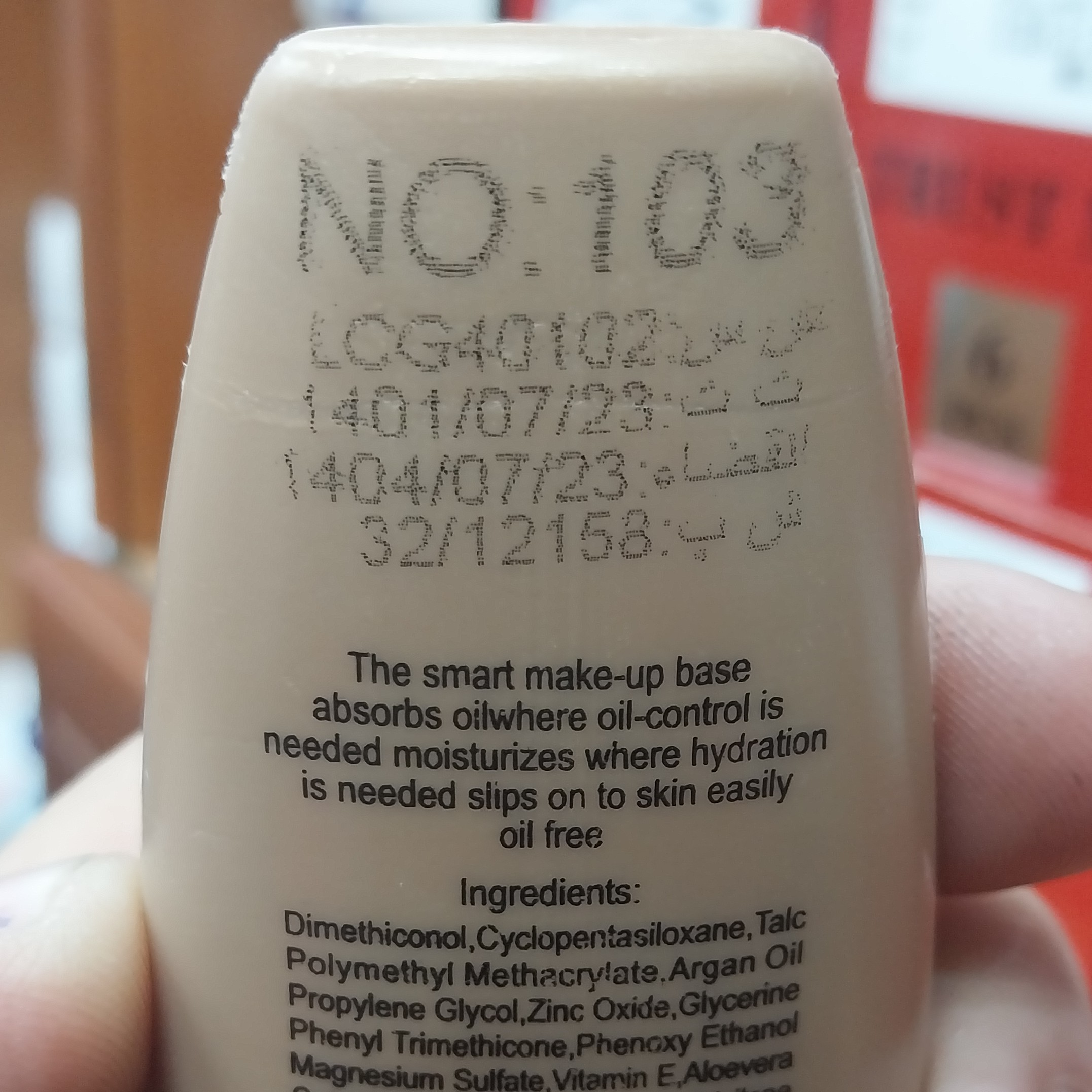 کرم پودر تیوپی کنویس با SPF 30 حاوی روغن آرگان و عصاره آلوورا کاملا مات