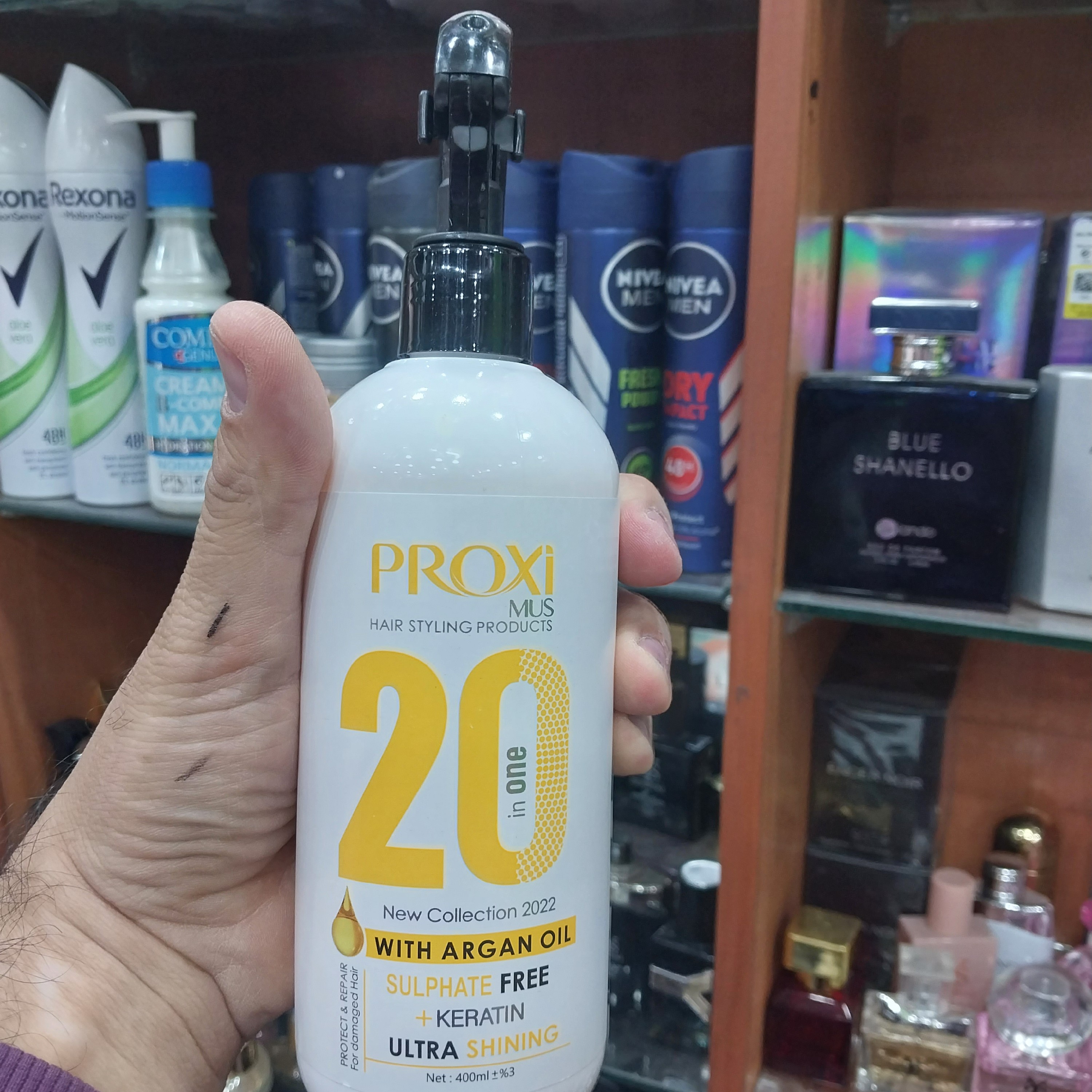کرم موحالت دهنده و نرم کننده پروکسی موس ویتامینه مو20 کاره حاوی ارگان و بدون سولفات
