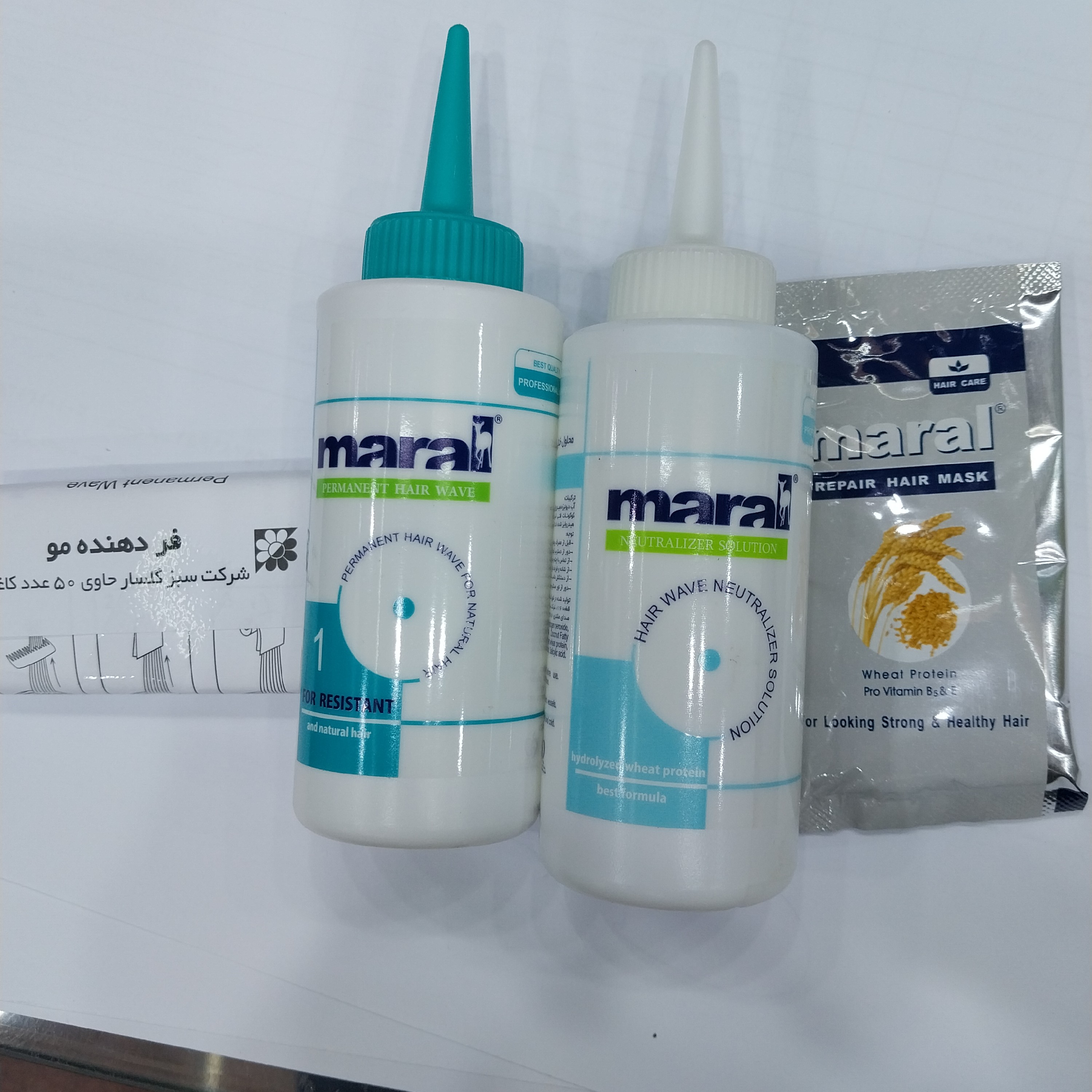 محلول فر کننده موی سر مارال مخصوص موهای رنگ شده