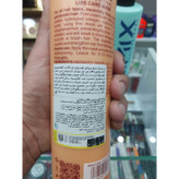 ماسک موهای آبکشی لیمیکس بدون سولفات بدون پارابن بدون سیلیکون 500 میل در 3 مدل