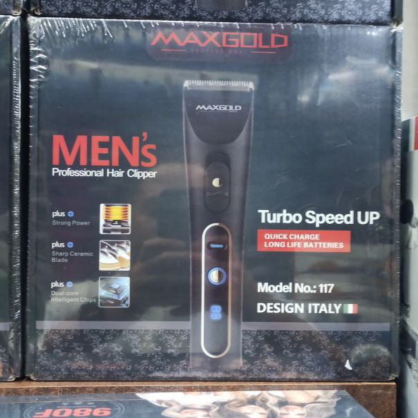 ماشین اصلاح مکس گلد PRO MAX GOLD 117(فروش قسطی پنج ماهه)
