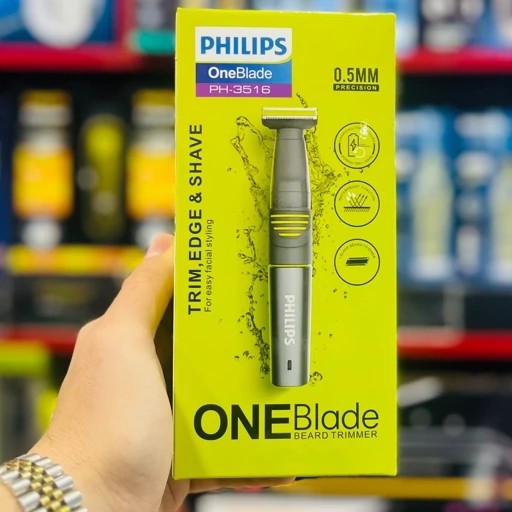 بادیگروم ژیلت برقی وان بلید فیلیپس بدن و صورت ضد آب 3516