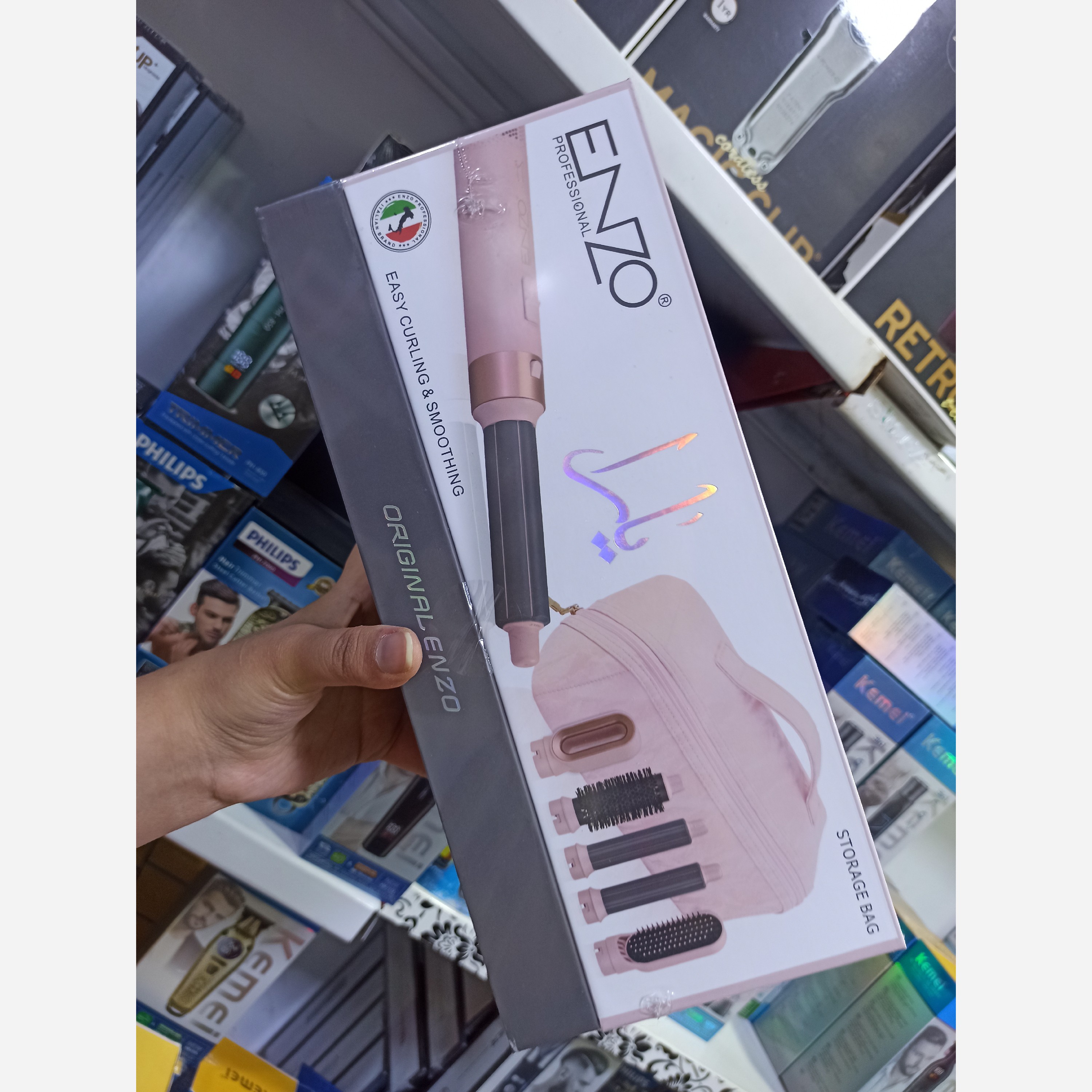 سشوار انزو طرح دایسون ایرپ یارا پنج 5 کاره 4142B کیف دار اصلی و تضمینی