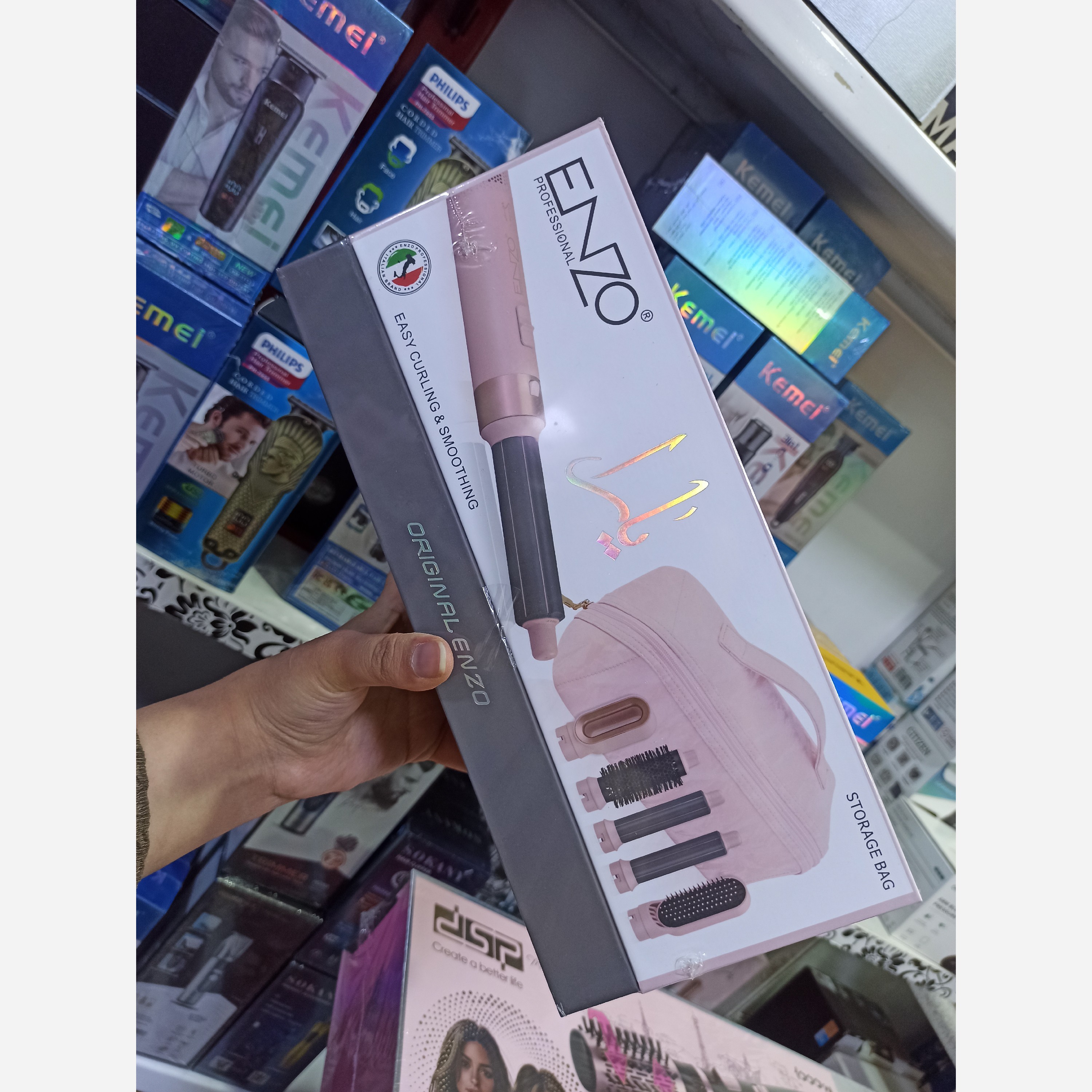 سشوار انزو طرح دایسون ایرپ یارا پنج 5 کاره 4142B کیف دار اصلی و تضمینی