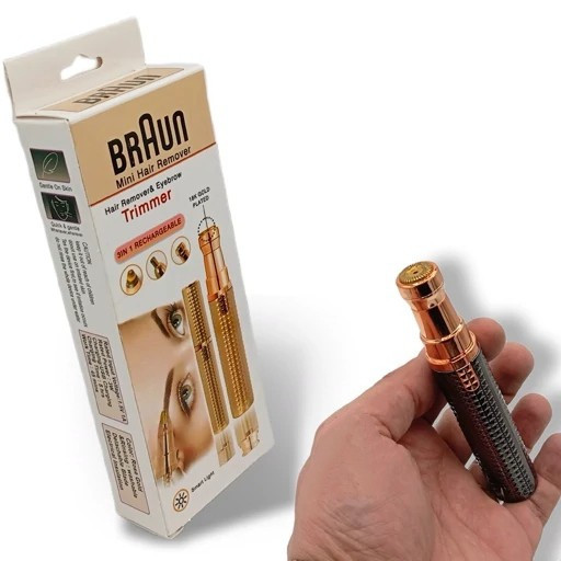 شیور ماتیکی زنانه سه کاره براون BRAUN GERMANY 3IN1 شیور بانوان تیغ نانو دور متور 64 هزار.