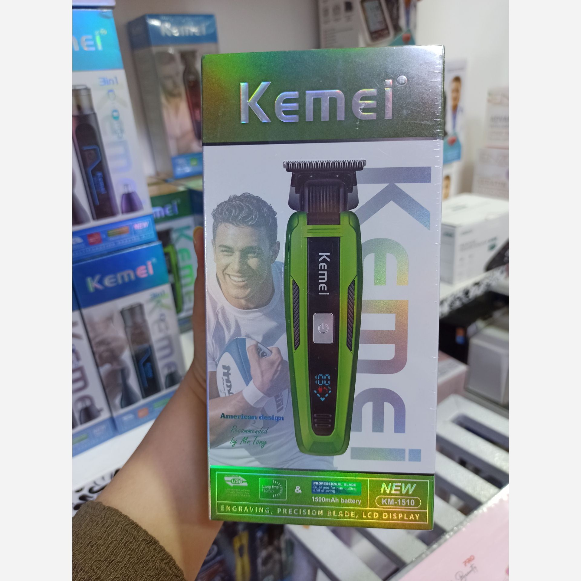 ماشین اصلاح خط زن و صفر زن موی سر و صورت شارژی کیمی مدل KM-1510