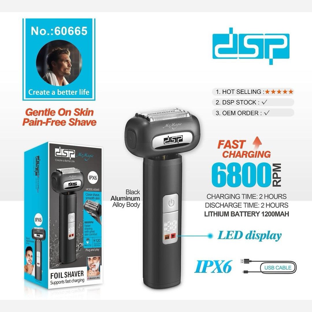 ریش تراش دی اس پی مدل DSP 60665.