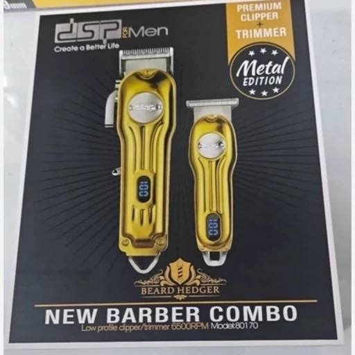 ست ماشین اصلاح موی سر و صورت دی اس پی گلد مدل M-80170 پک 2 عددی